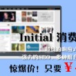 香港最快开奖结果开奖直播台香港最快开奖历史…记录